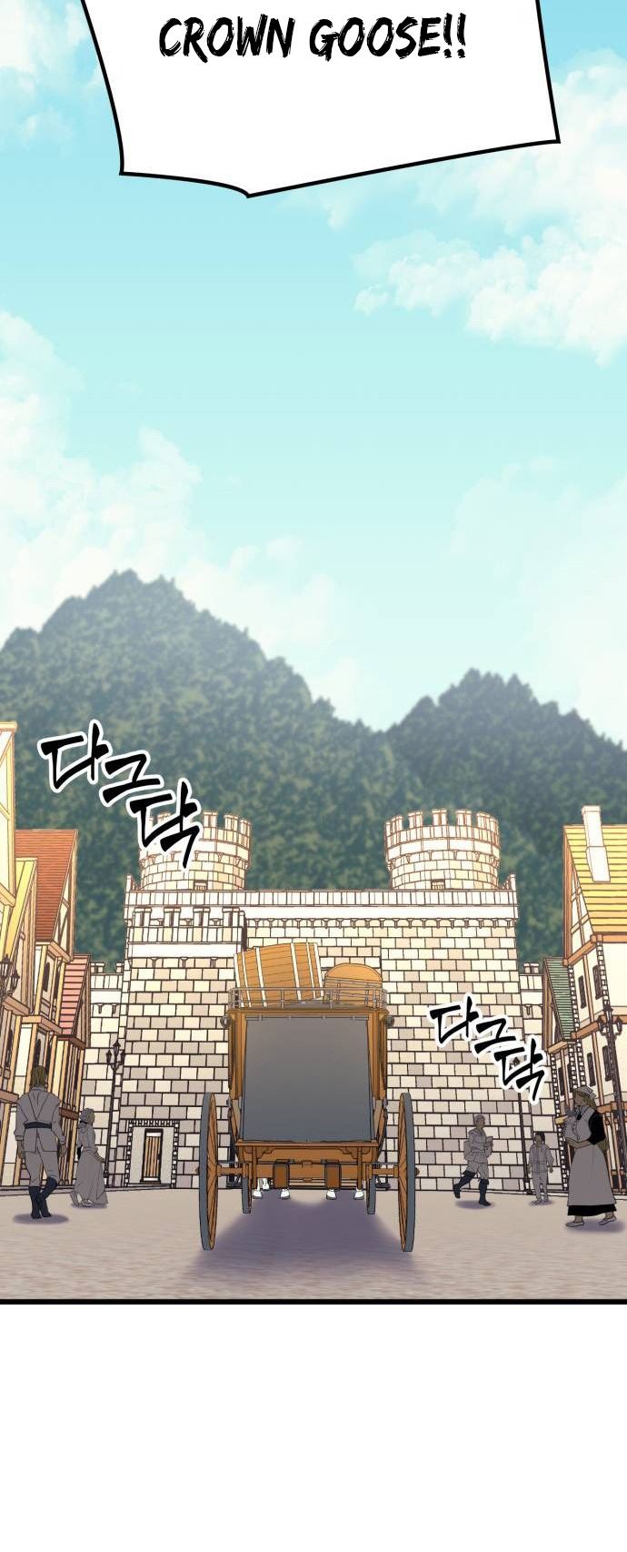 Wizard of Arsenia Chapter 40 - halaman 95