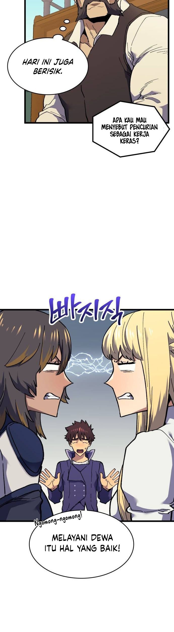 Wizard of Arsenia Chapter 41 - halaman 9