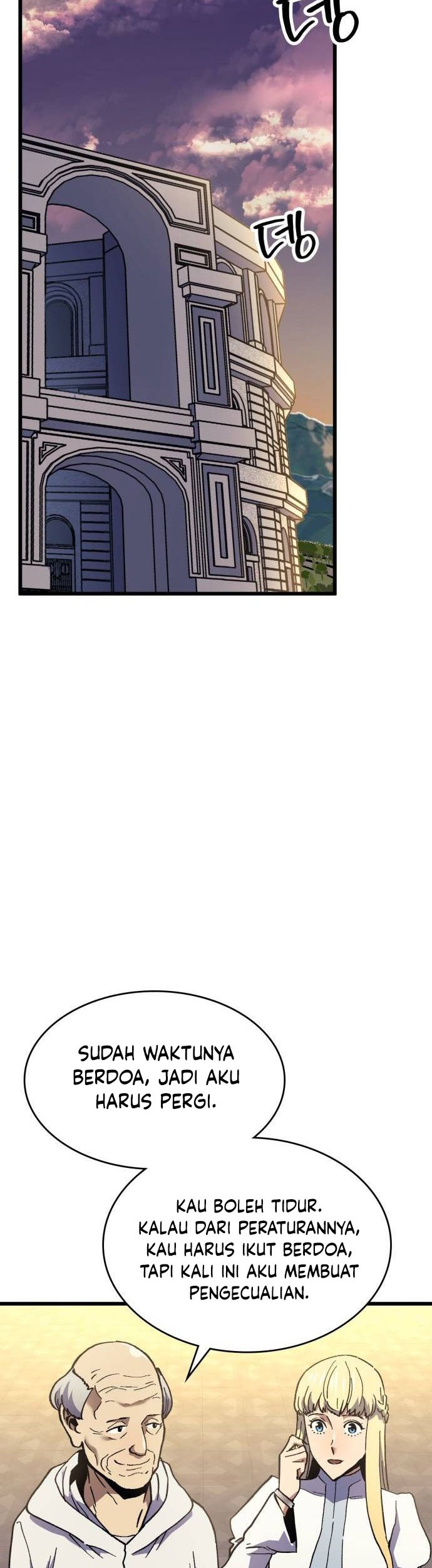 Wizard of Arsenia Chapter 42 - halaman 43