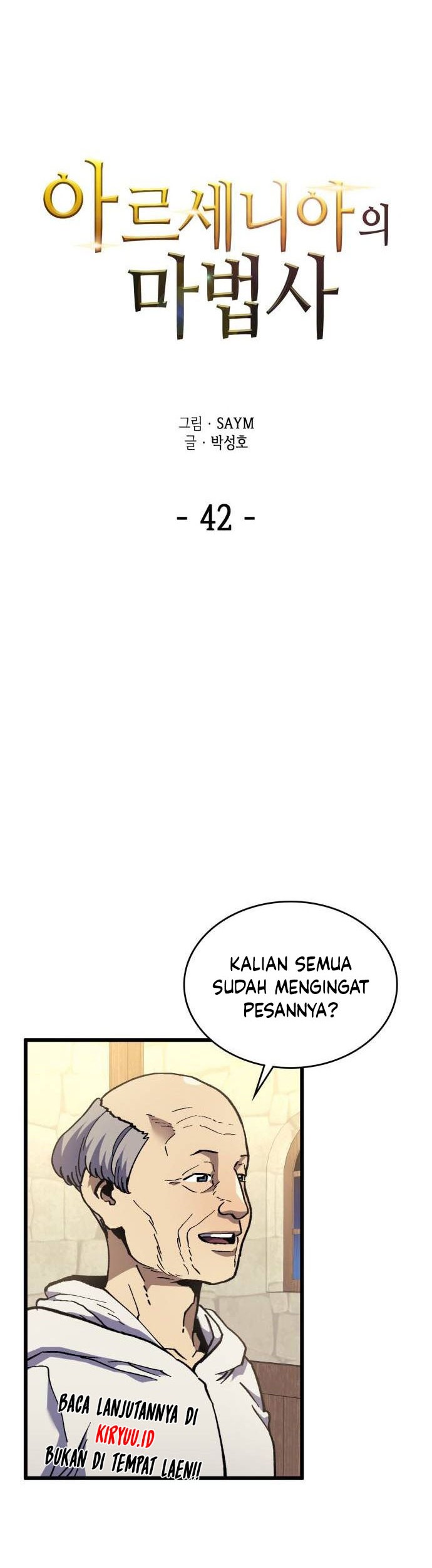 Wizard of Arsenia Chapter 42 - halaman 5