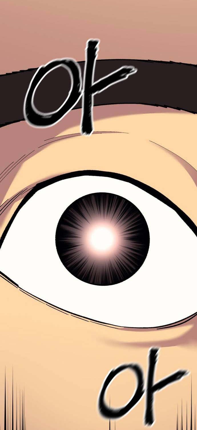 Wizard of Arsenia Chapter 43 - halaman 25