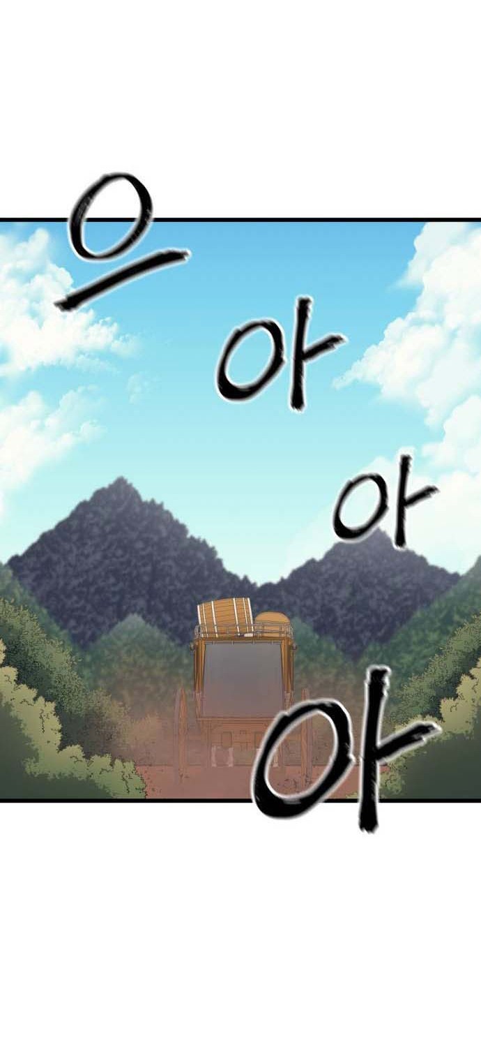 Wizard of Arsenia Chapter 43 - halaman 37