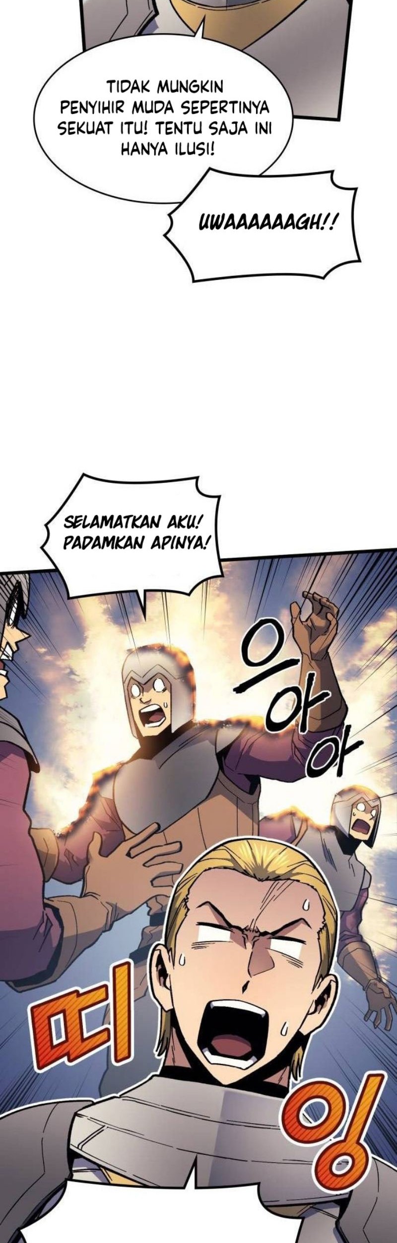 Wizard of Arsenia Chapter 44 - halaman 26