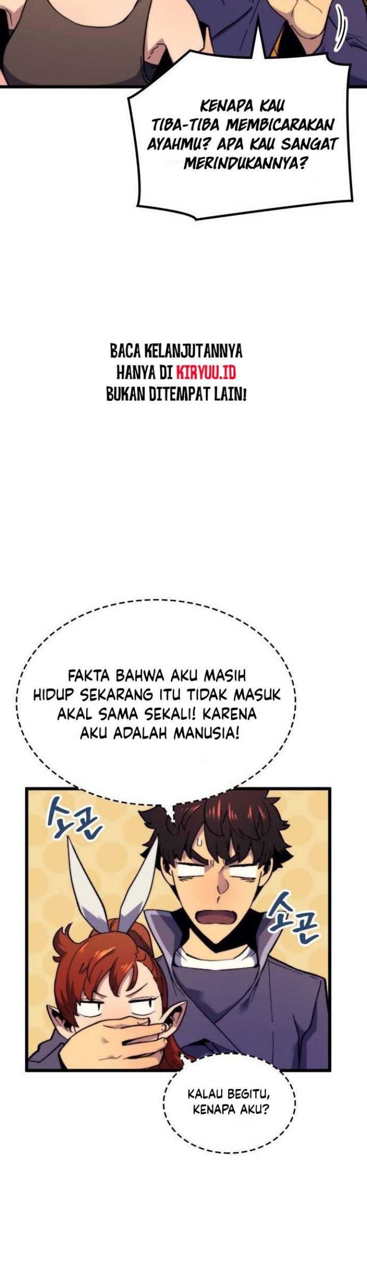 Wizard of Arsenia Chapter 45 - halaman 12