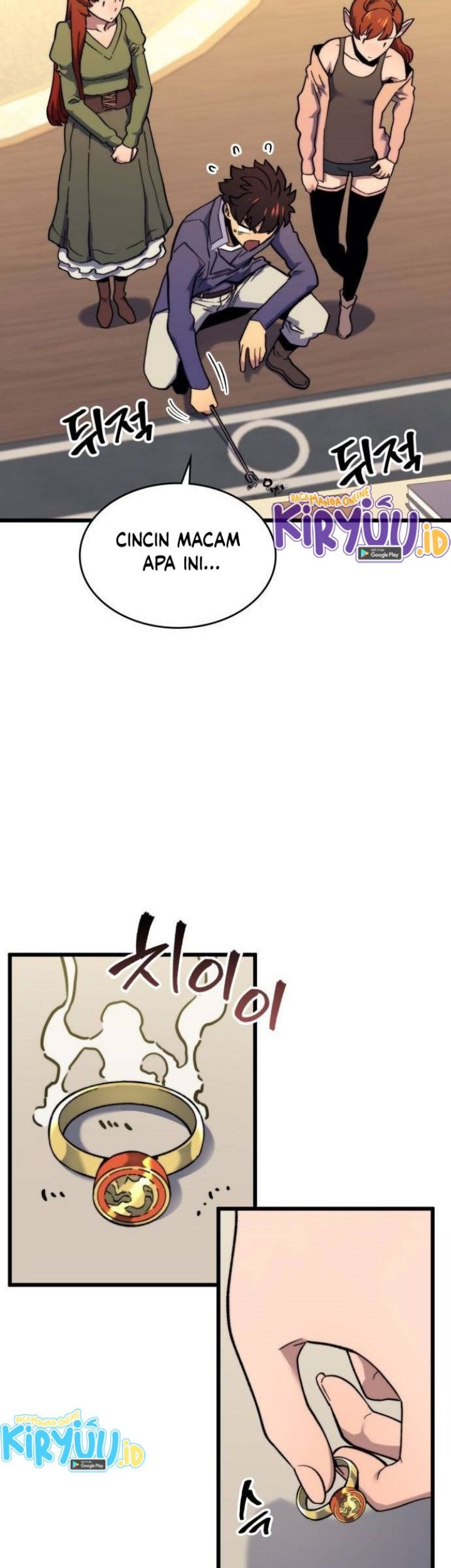 Wizard of Arsenia Chapter 45 - halaman 22