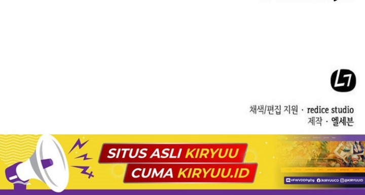 Wizard of Arsenia Chapter 45 - halaman 54