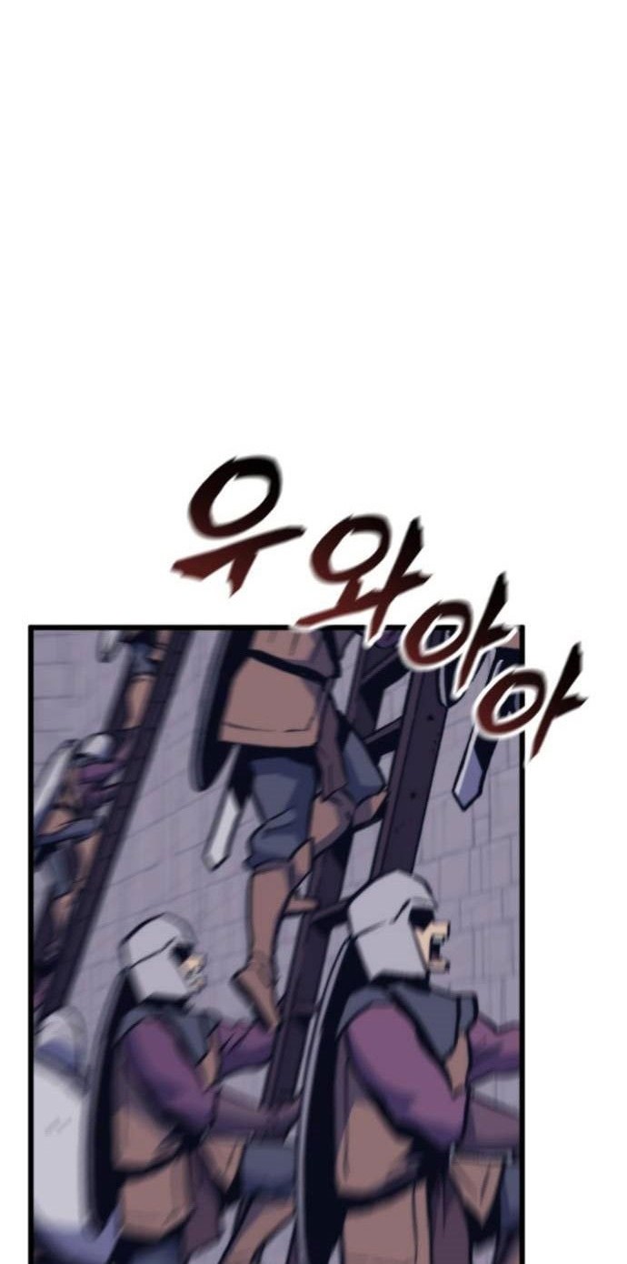 Wizard of Arsenia Chapter 46 - halaman 37