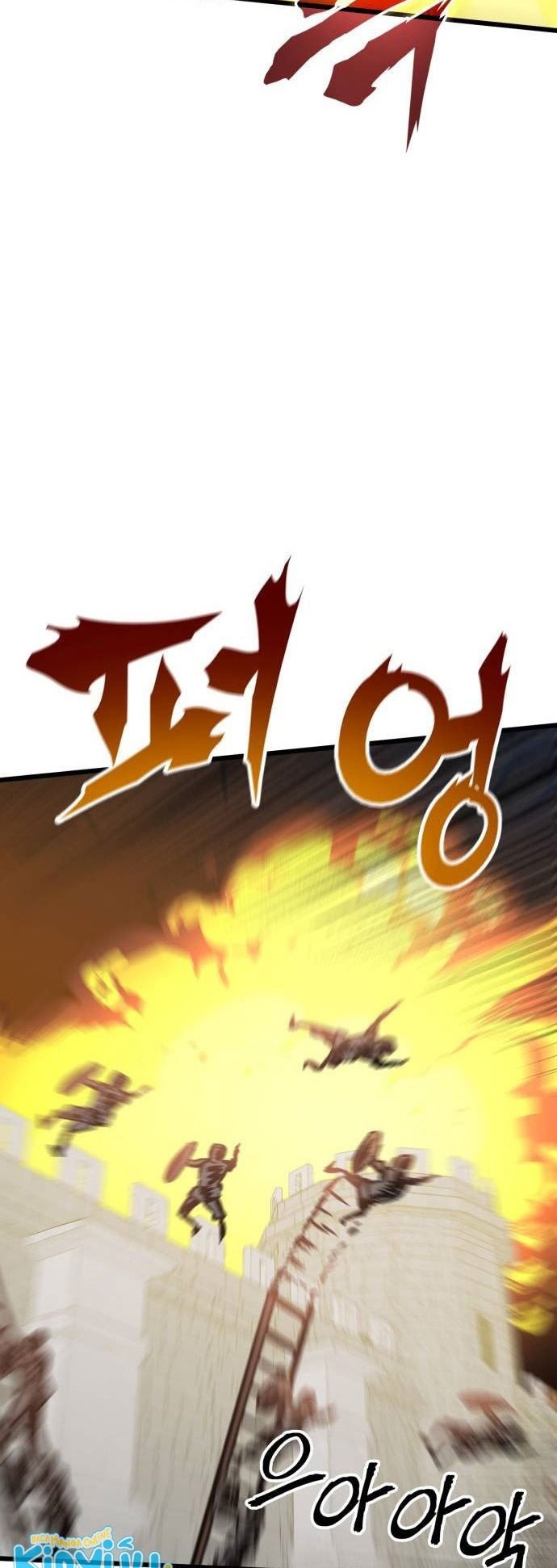 Wizard of Arsenia Chapter 46 - halaman 51