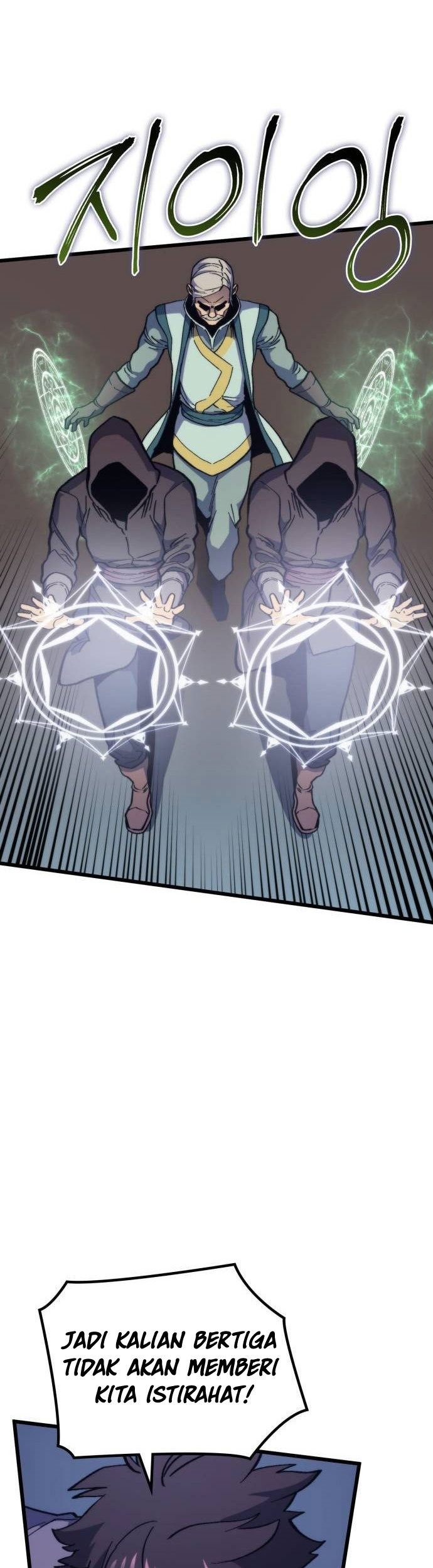 Wizard of Arsenia Chapter 46 - halaman 54
