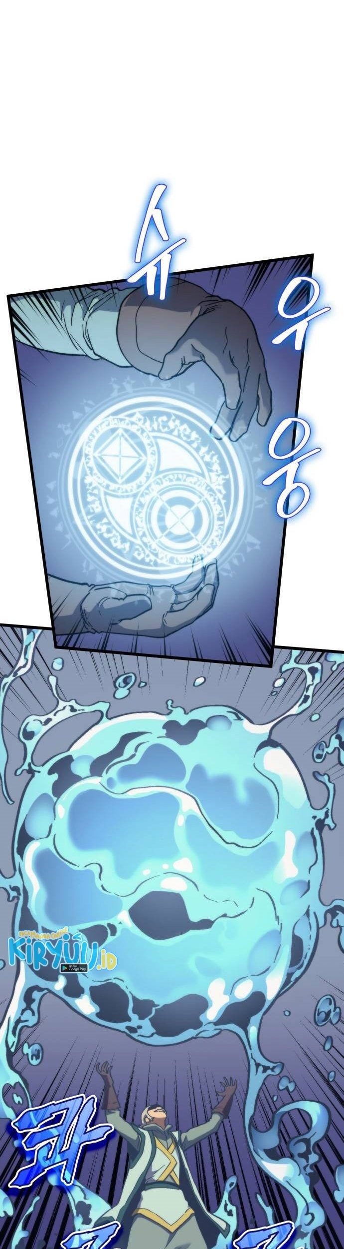 Wizard of Arsenia Chapter 46 - halaman 56