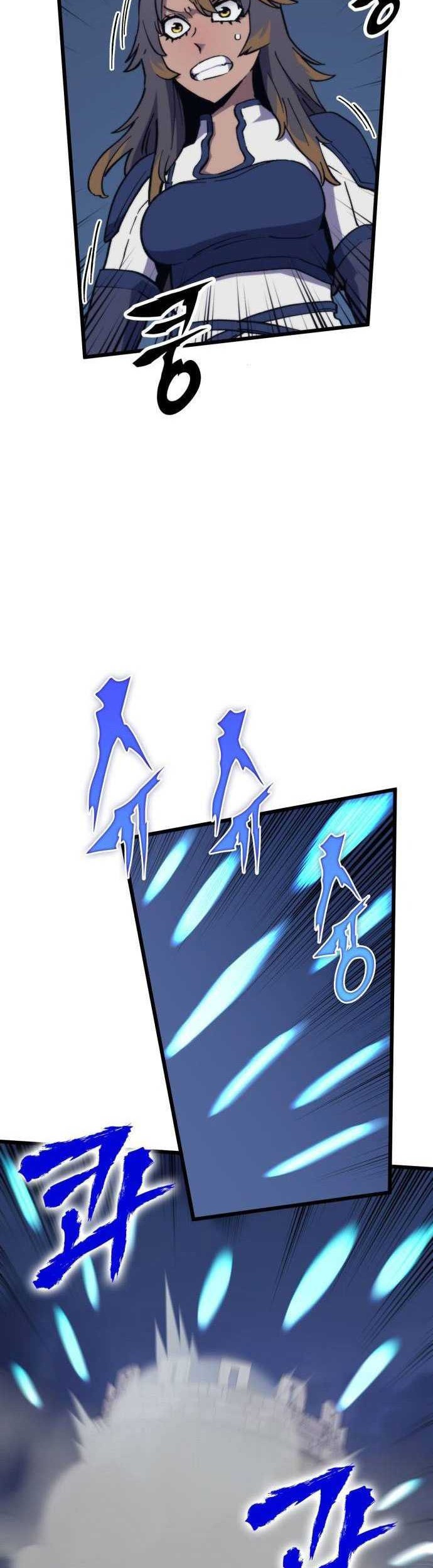 Wizard of Arsenia Chapter 47 - halaman 19