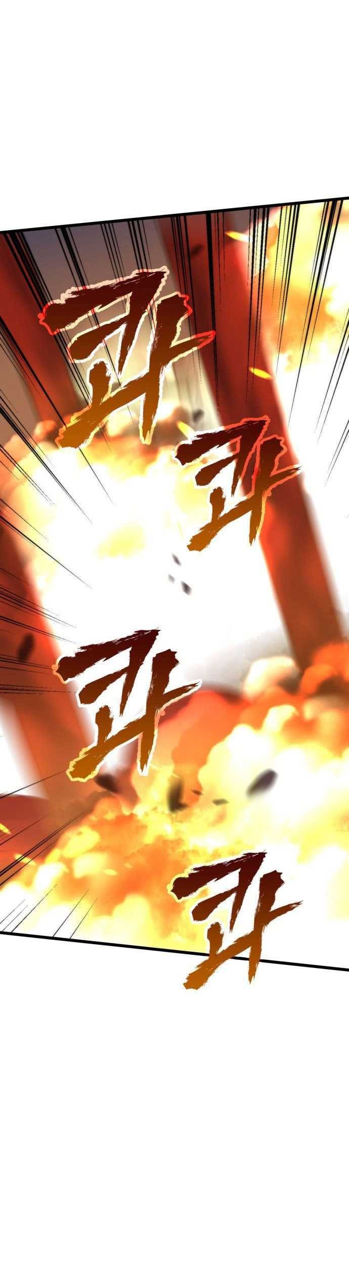 Wizard of Arsenia Chapter 48 - halaman 27