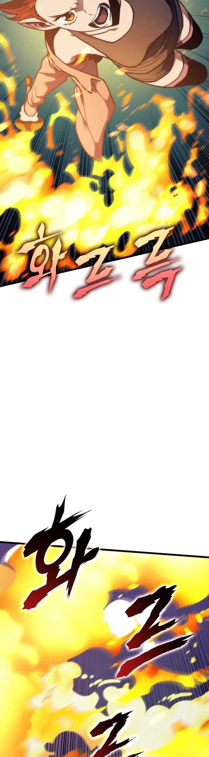 Wizard of Arsenia Chapter 48 - halaman 46