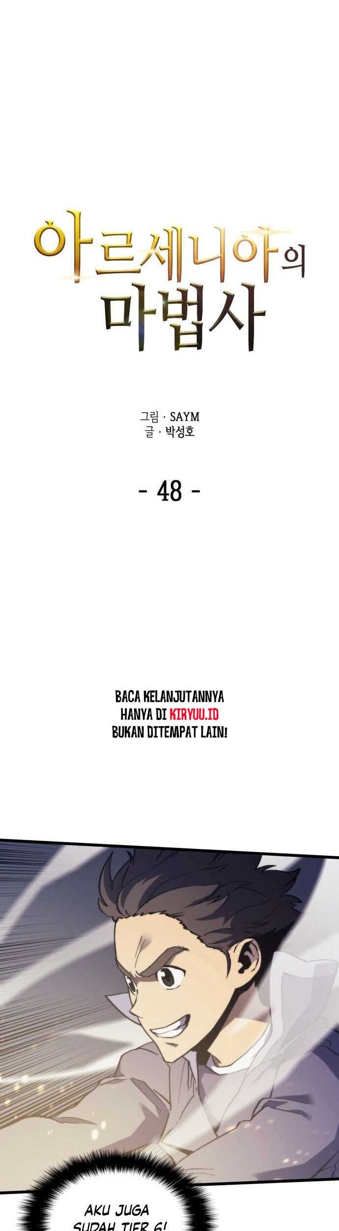Wizard of Arsenia Chapter 48 - halaman 5