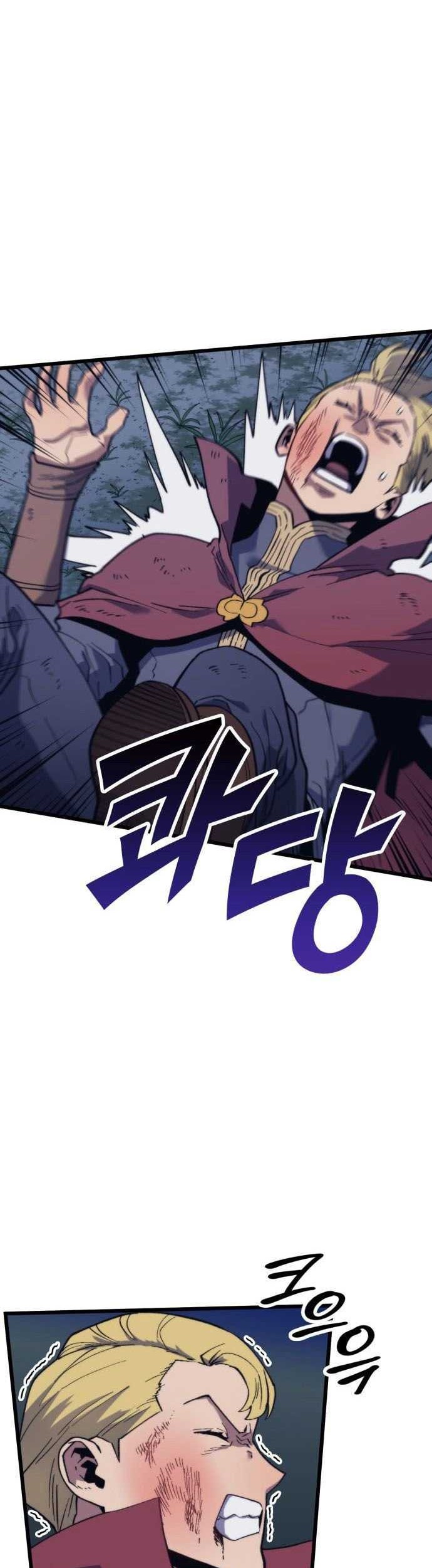 Wizard of Arsenia Chapter 48 - halaman 51