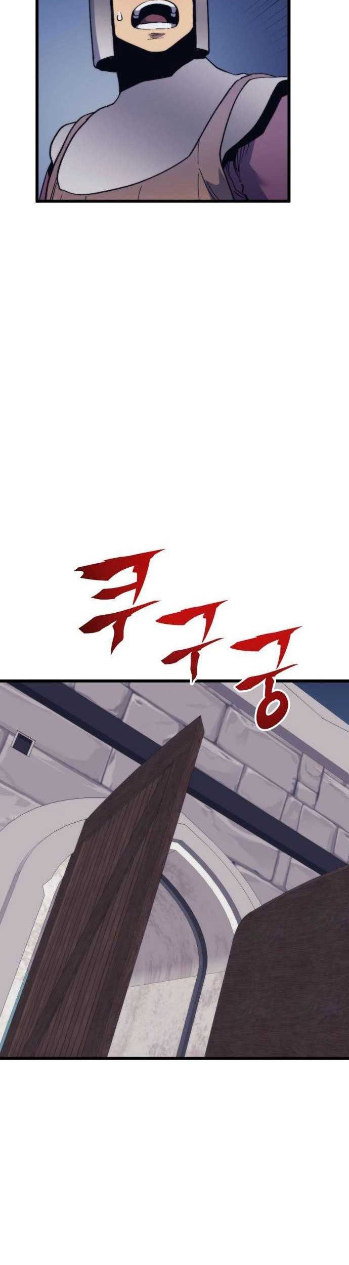 Wizard of Arsenia Chapter 49 - halaman 31