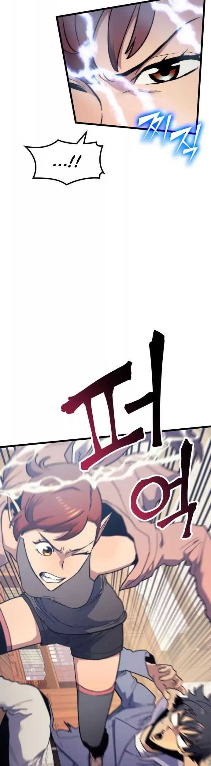 Wizard of Arsenia Chapter 51 - halaman 34