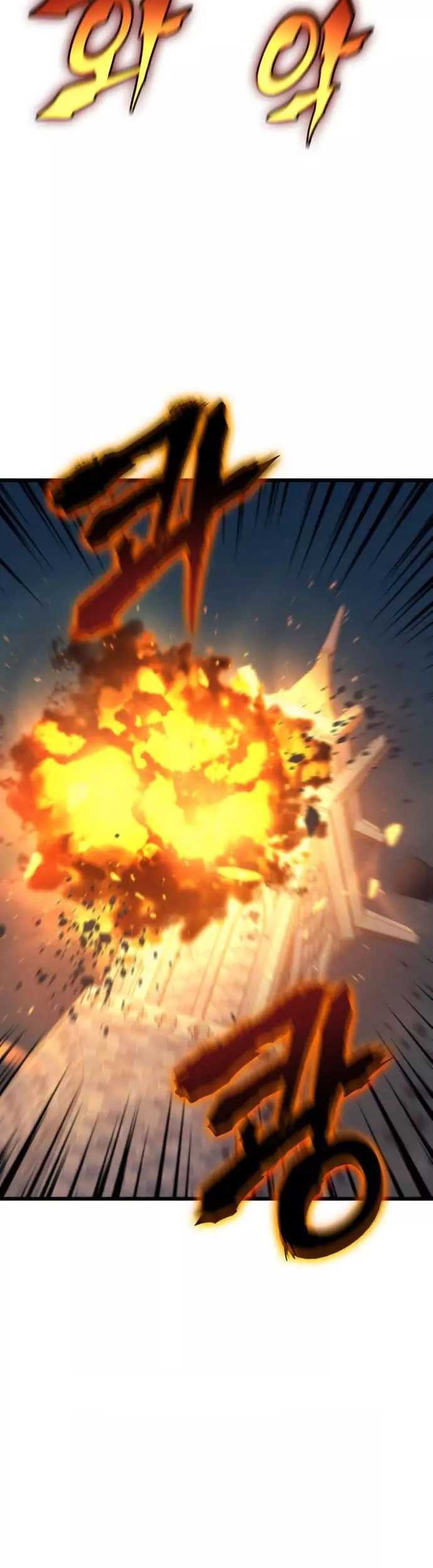 Wizard of Arsenia Chapter 51 - halaman 51