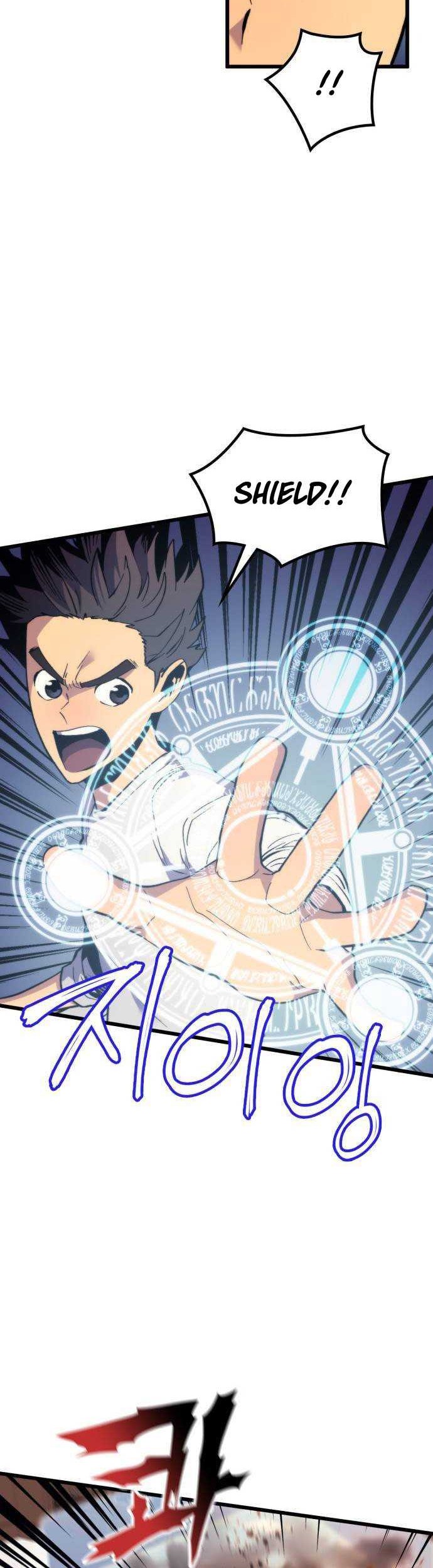 Wizard of Arsenia Chapter 53 - halaman 17