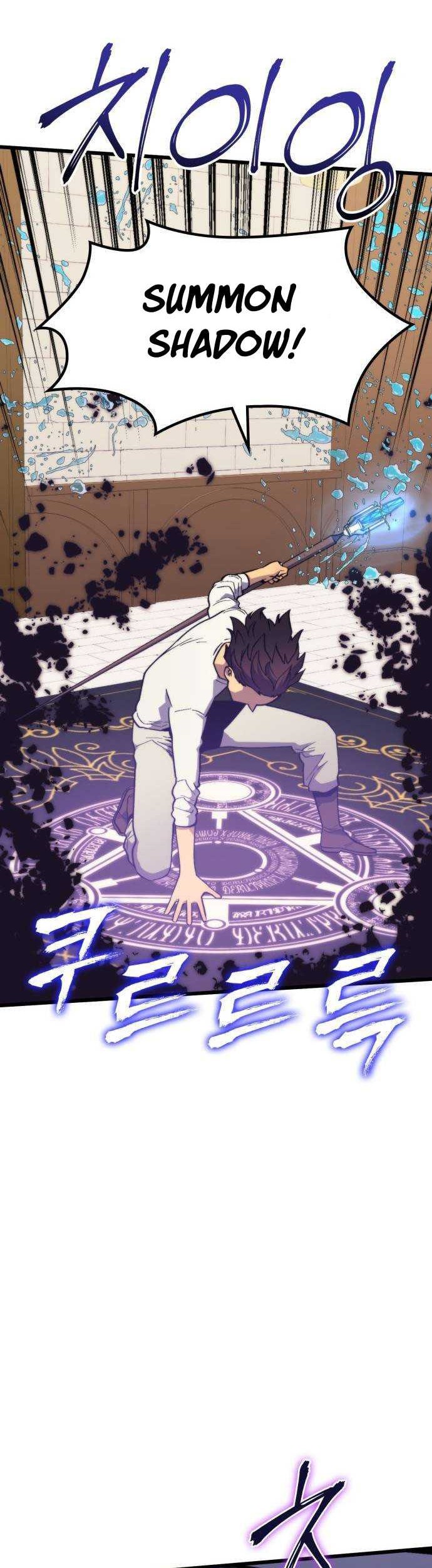 Wizard of Arsenia Chapter 53 - halaman 31
