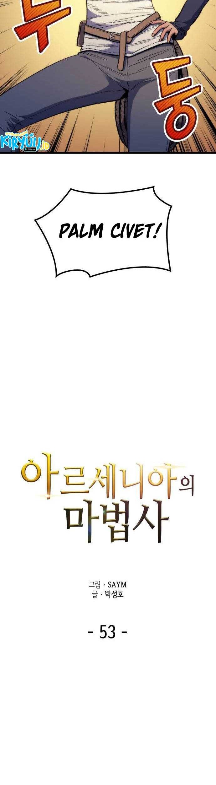 Wizard of Arsenia Chapter 53 - halaman 5