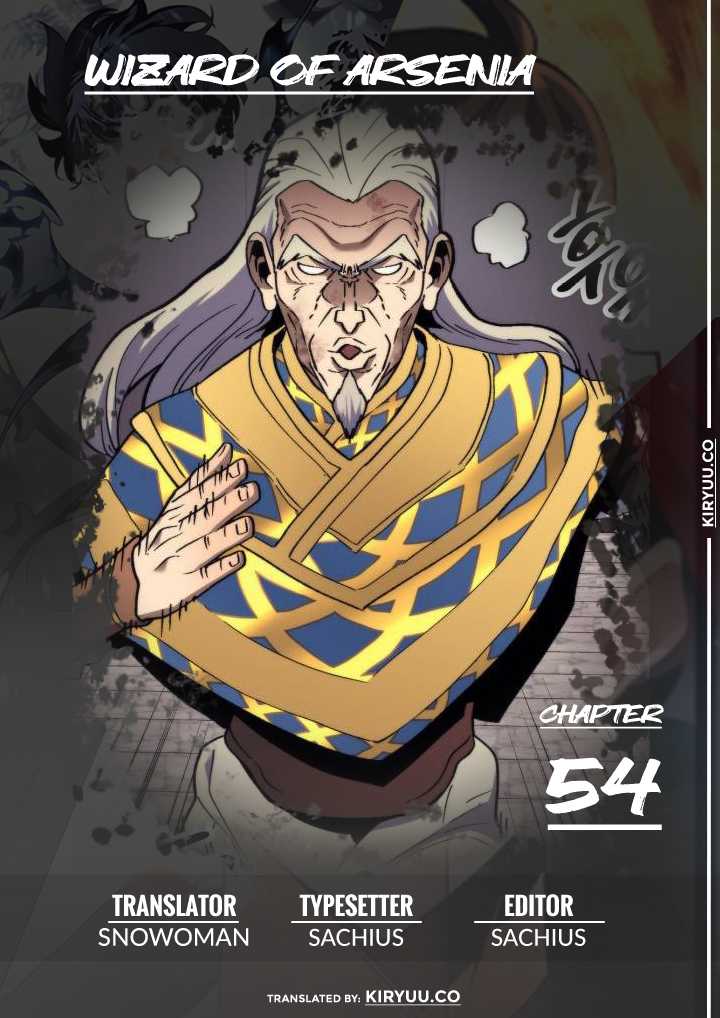 Wizard of Arsenia Chapter 54 - halaman 1