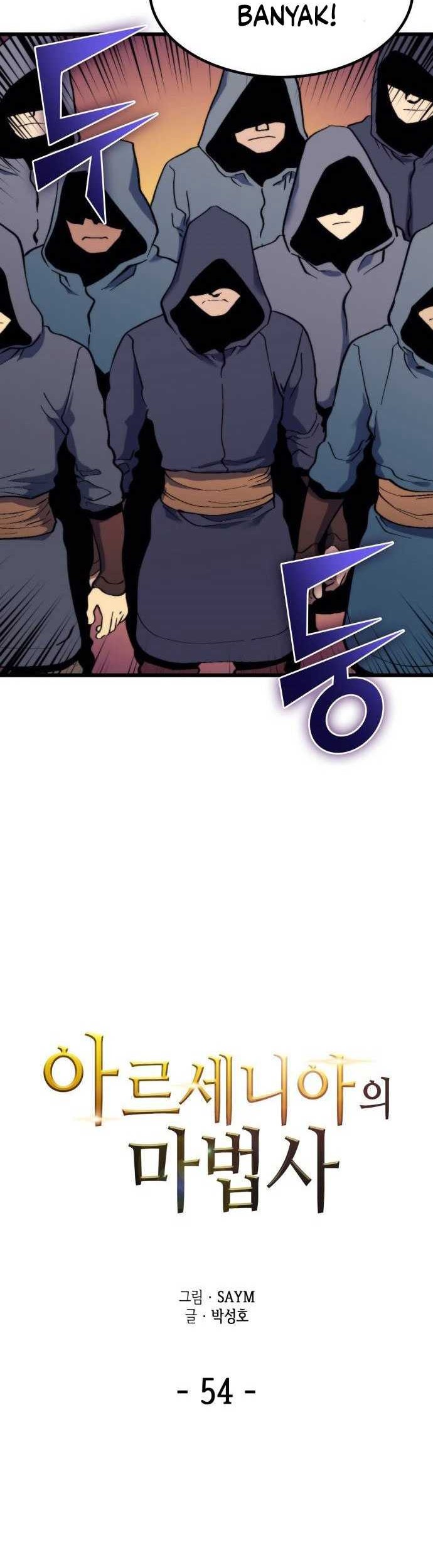 Wizard of Arsenia Chapter 54 - halaman 3