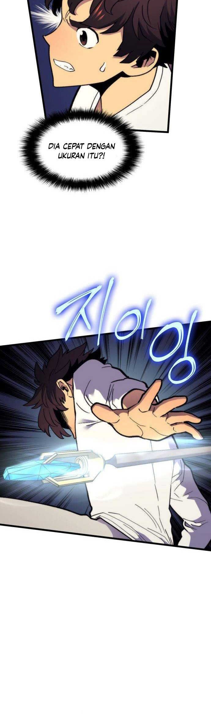 Wizard of Arsenia Chapter 55 - halaman 13