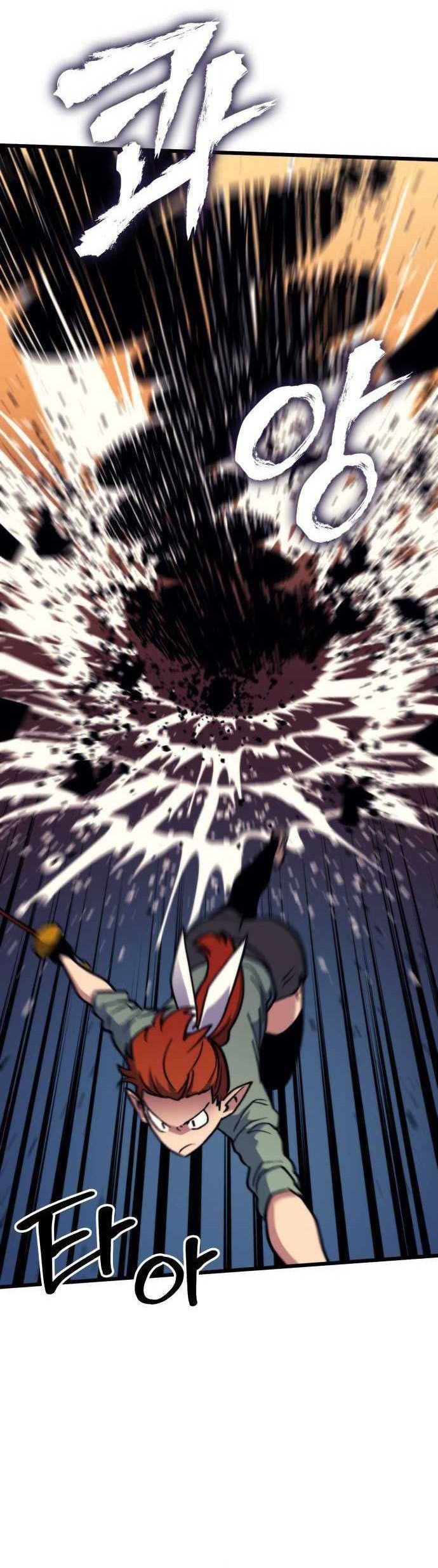 Wizard of Arsenia Chapter 56 - halaman 29