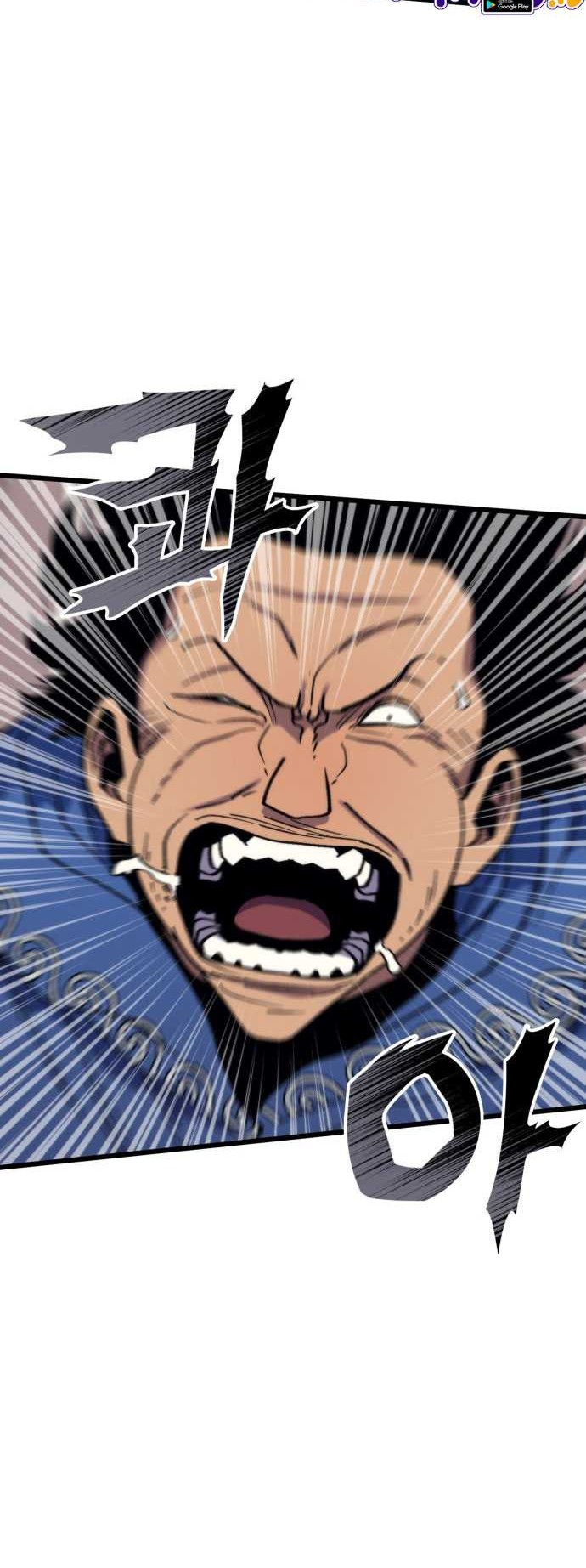 Wizard of Arsenia Chapter 58 - halaman 41