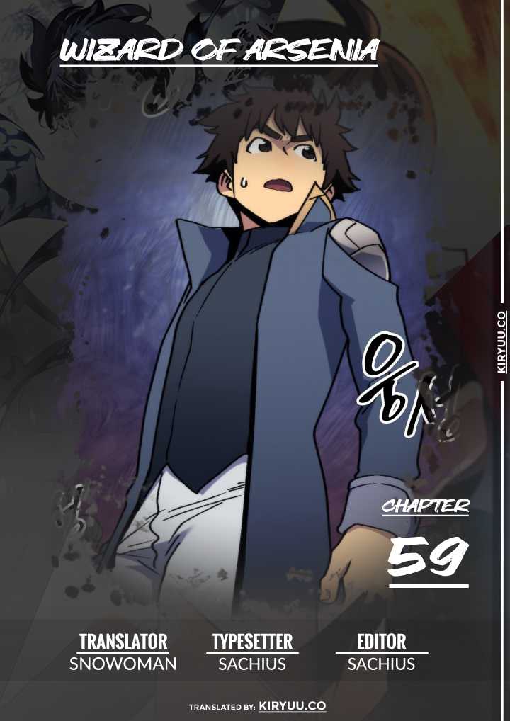 Wizard of Arsenia Chapter 59 - halaman 1