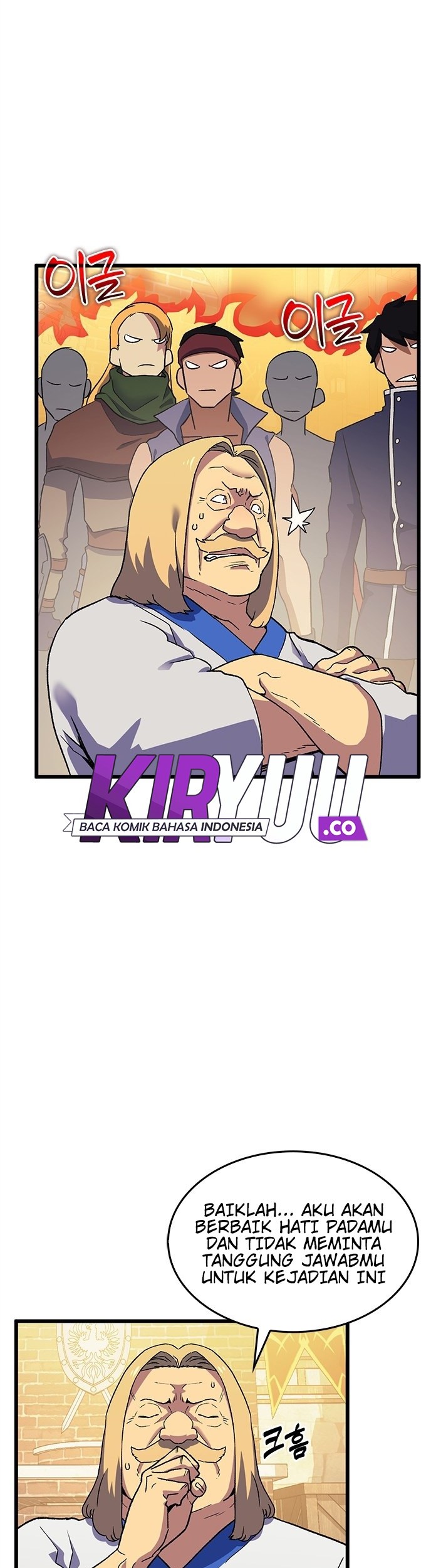 Wizard of Arsenia Chapter 6 - halaman 21