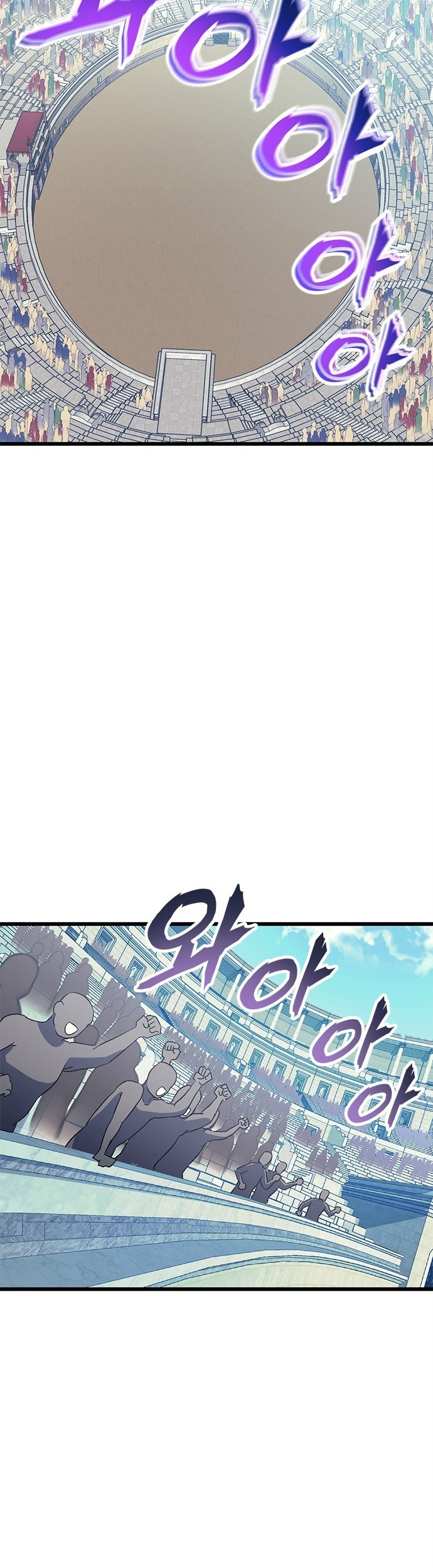 Wizard of Arsenia Chapter 6 - halaman 45