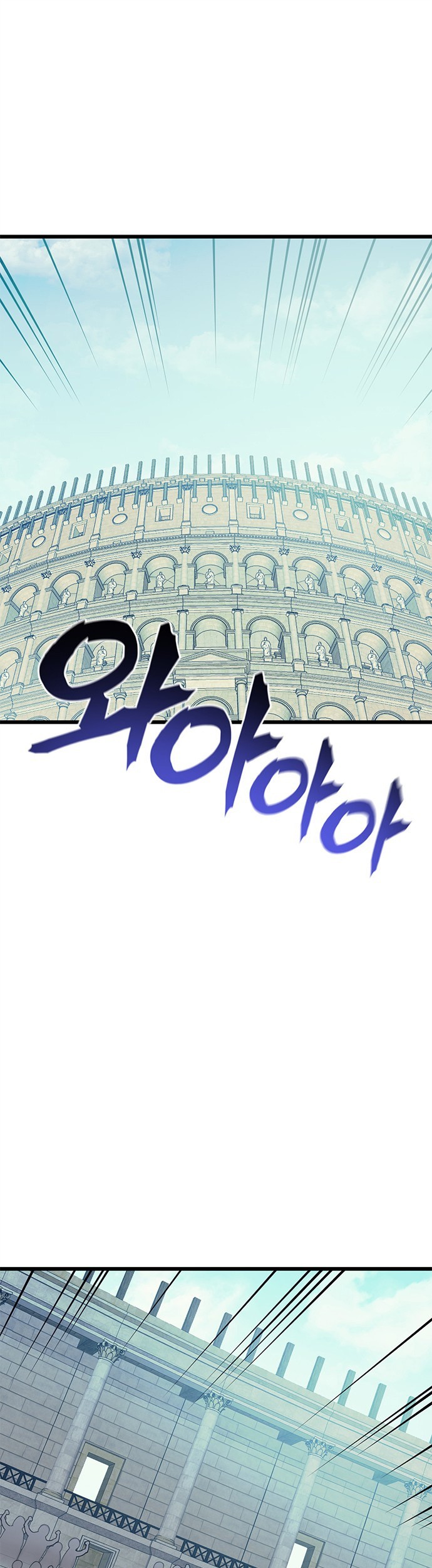 Wizard of Arsenia Chapter 7 - halaman 2