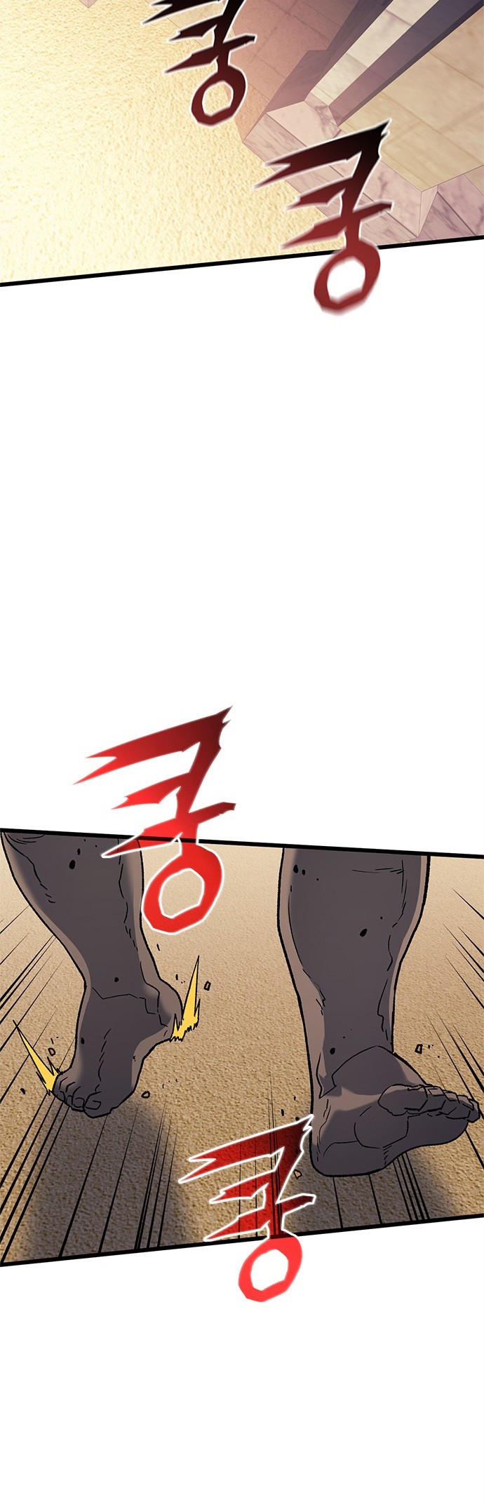 Wizard of Arsenia Chapter 7 - halaman 32