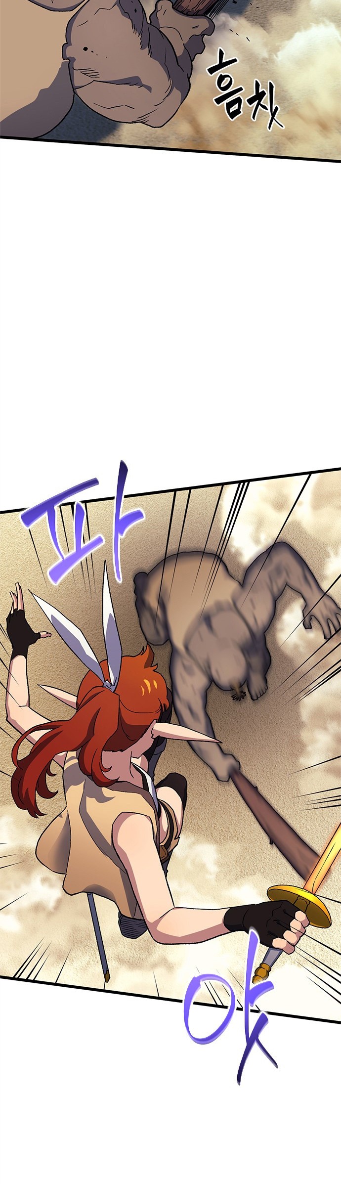 Wizard of Arsenia Chapter 7 - halaman 49