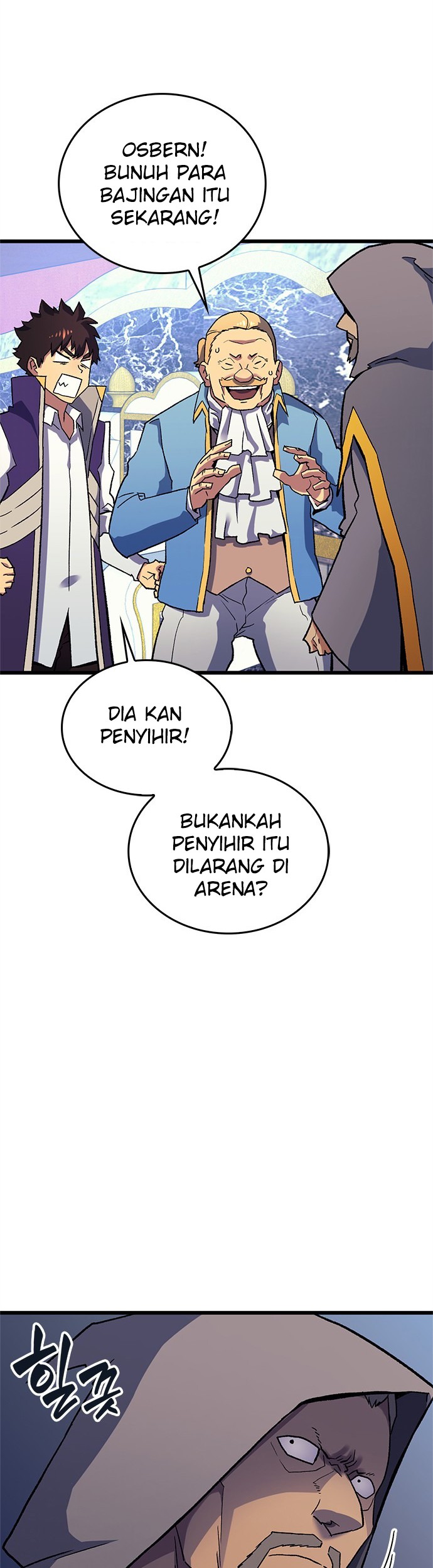 Wizard of Arsenia Chapter 8 - halaman 16