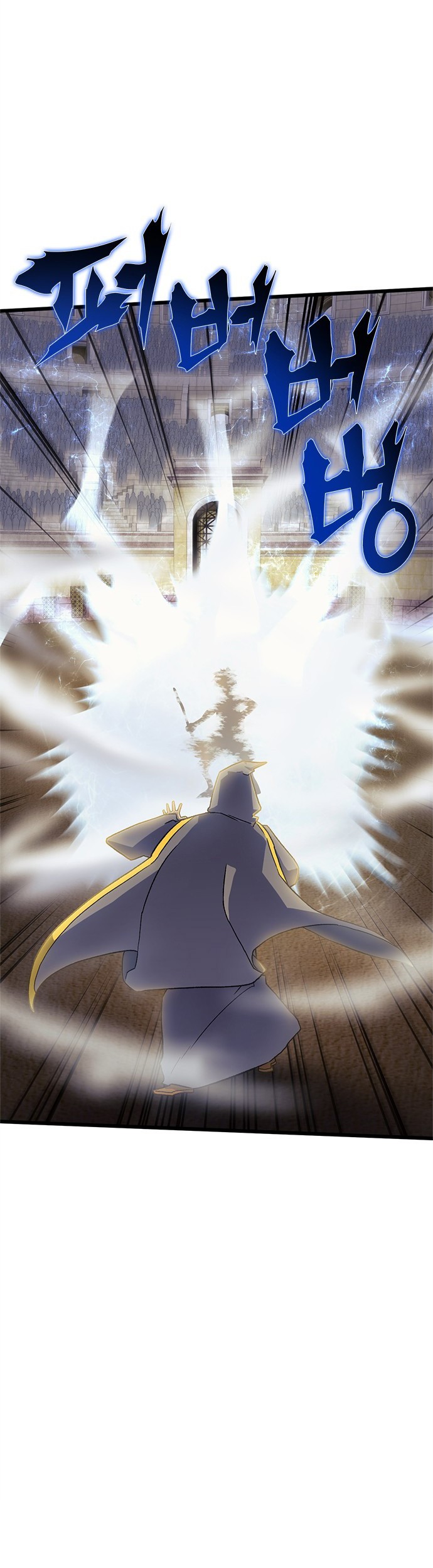 Wizard of Arsenia Chapter 9 - halaman 12