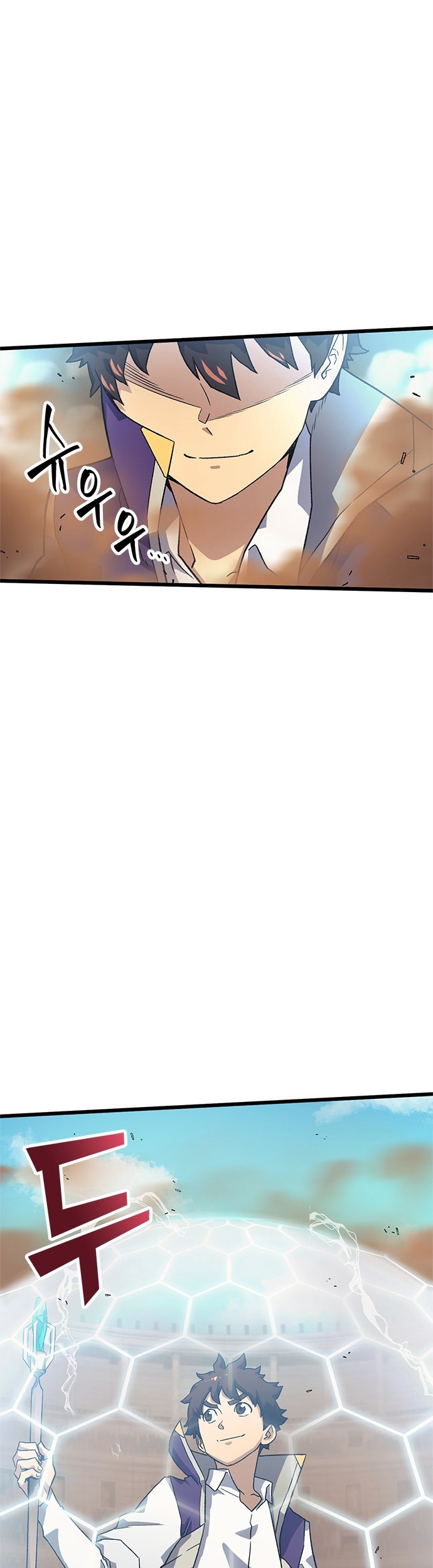 Wizard of Arsenia Chapter 9 - halaman 14