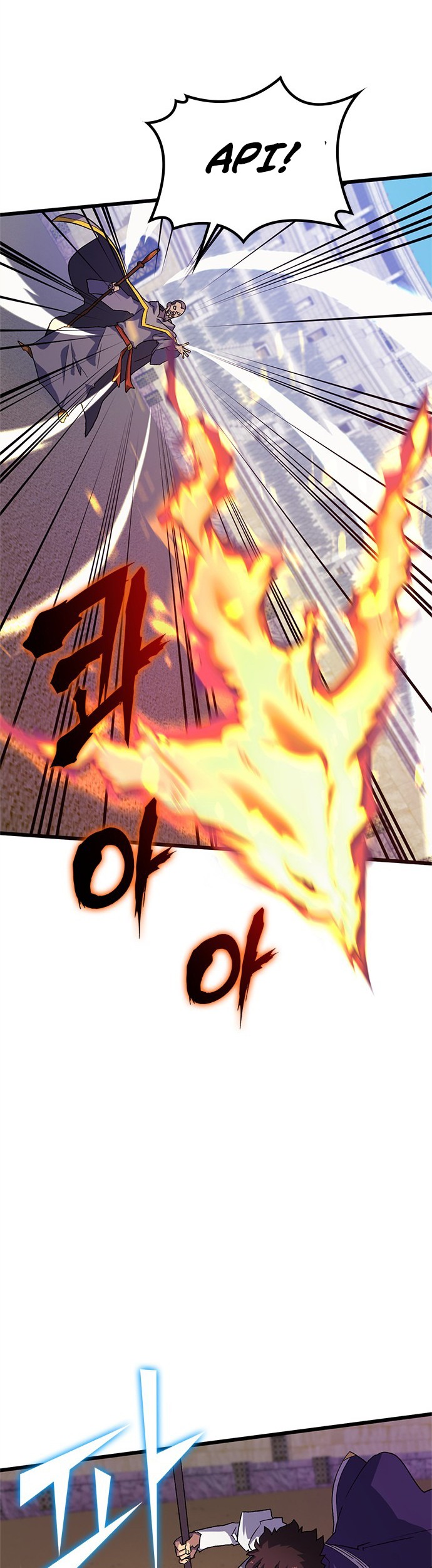 Wizard of Arsenia Chapter 9 - halaman 19