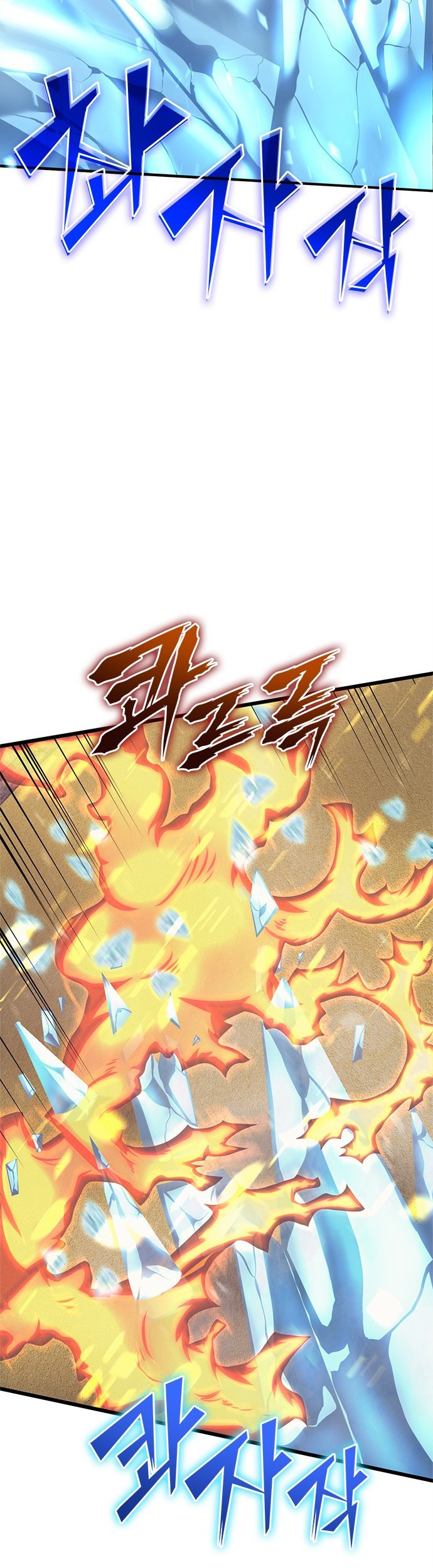 Wizard of Arsenia Chapter 9 - halaman 21