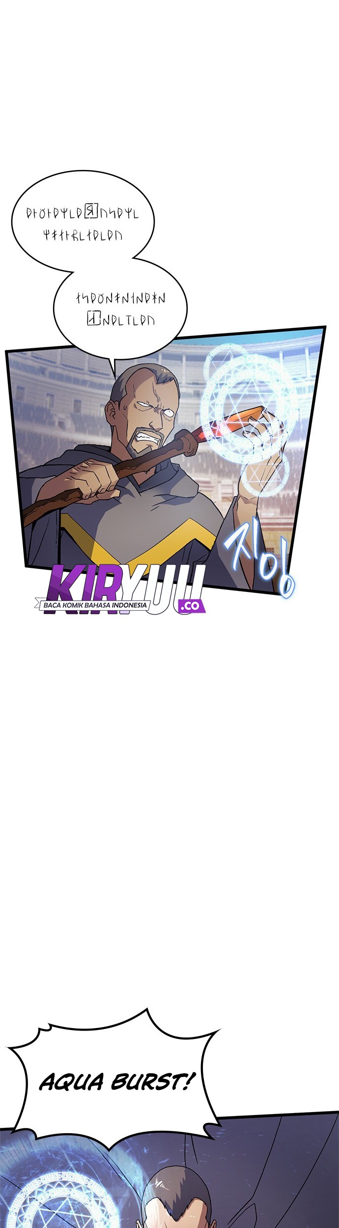 Wizard of Arsenia Chapter 9 - halaman 23