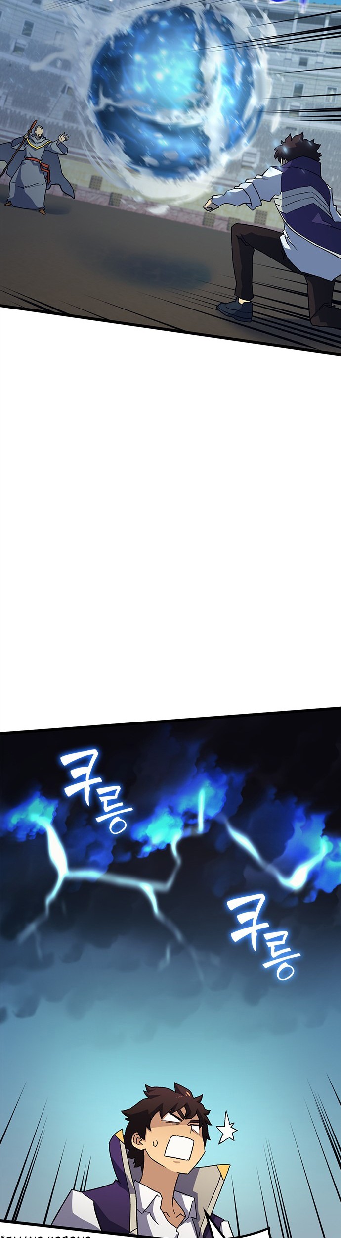 Wizard of Arsenia Chapter 9 - halaman 27