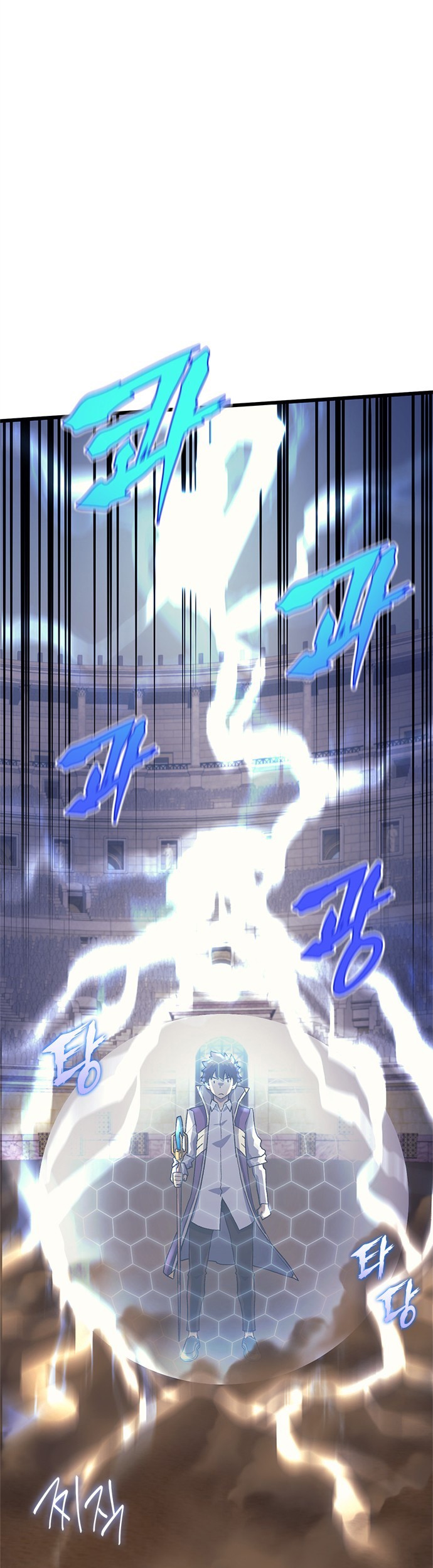 Wizard of Arsenia Chapter 9 - halaman 34