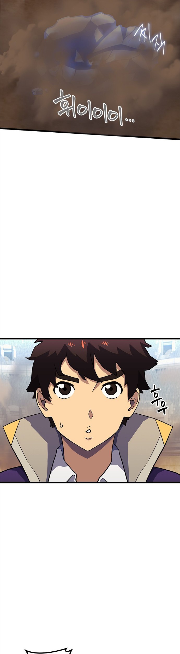 Wizard of Arsenia Chapter 9 - halaman 35
