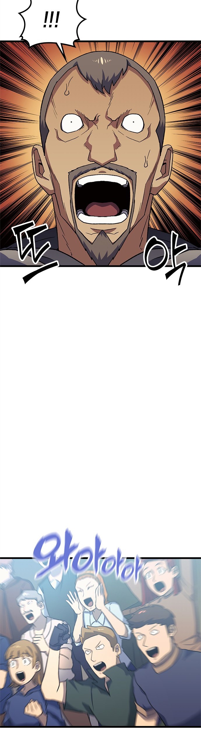 Wizard of Arsenia Chapter 9 - halaman 36