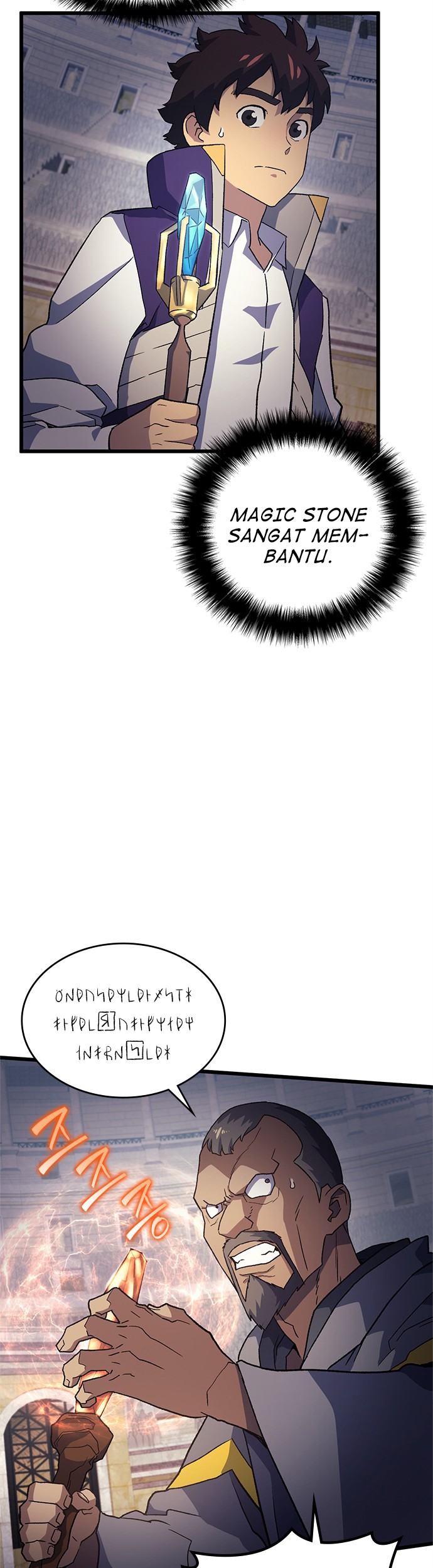 Wizard of Arsenia Chapter 9 - halaman 42
