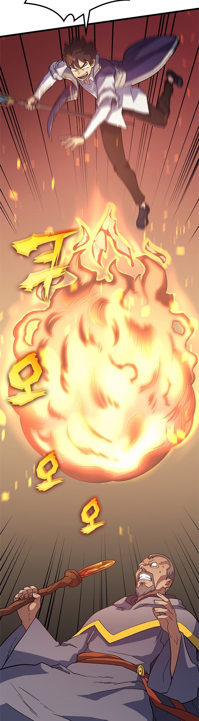 Wizard of Arsenia Chapter 9 - halaman 58