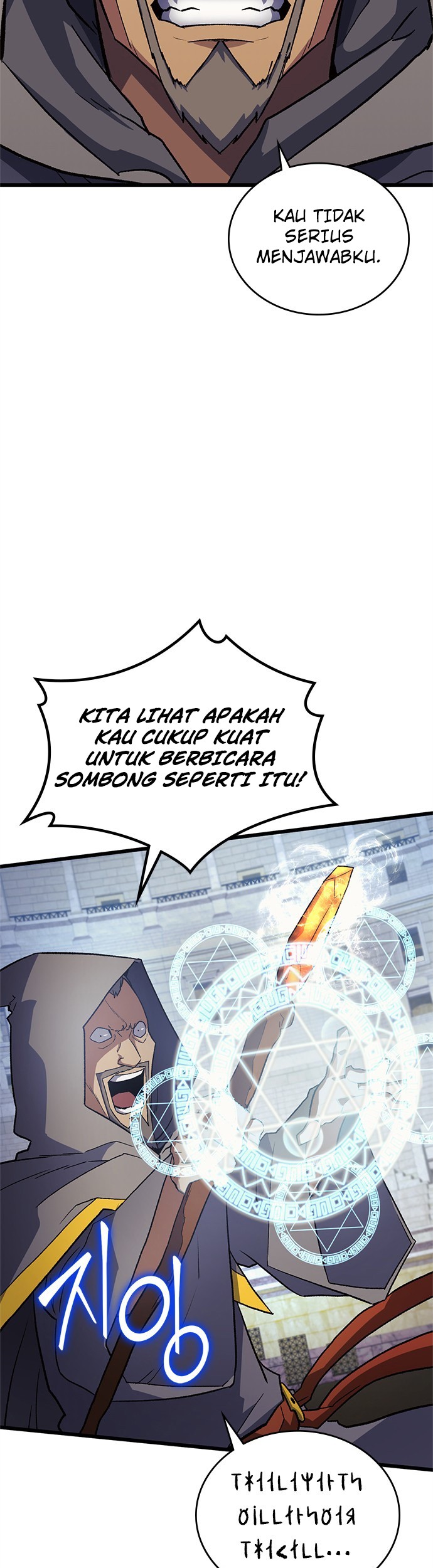 Wizard of Arsenia Chapter 9 - halaman 6