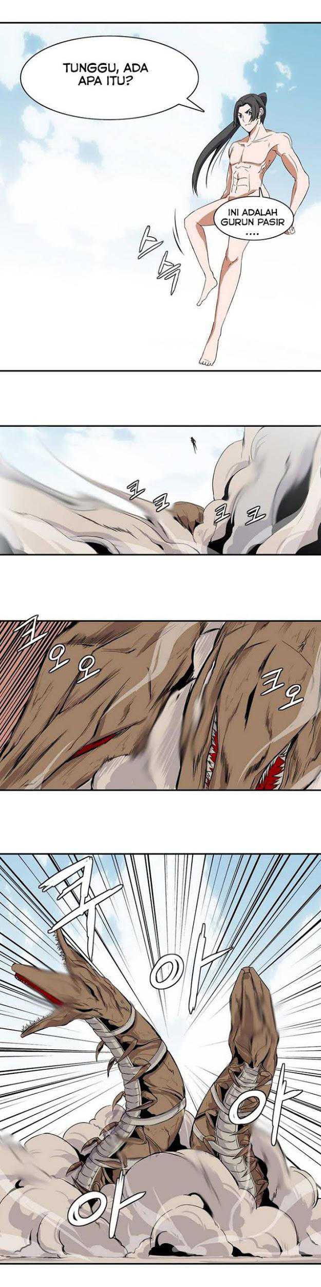 Wizardly Tower Chapter 1 - halaman 14